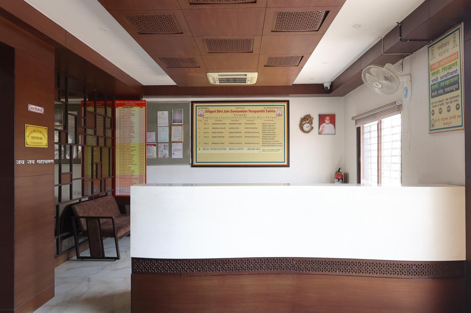 Maryada Maitri Resort -100 Rooms & 3 Banquets Siliguri Exterior photo